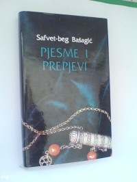 Image of Pjesme, prepjevi, drame