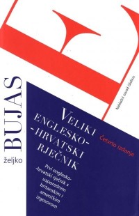 Image of Veliki englesko-hrvatski rječnik