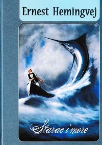 Image of Starac i more