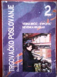 Image of Trgovačko poslovanje 2
