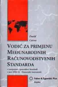 Image of Vodič za primjenu međunarodnih računovodstvenih standarda