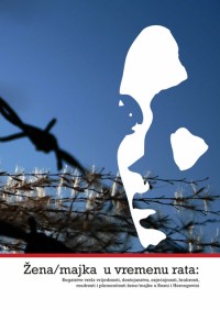Image of Rat, opsada i žena
Radovi učenika srednjih škola u BiH